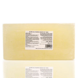 Base de Savon à Fondre et Couler 2 kg – Melt and Pour (2)
